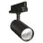 Ledvance LED Railspot 3-Fase Zwart 30W 3600lm - 940 Koel Wit| Beste Kleurweergave - Dali Dimbaar